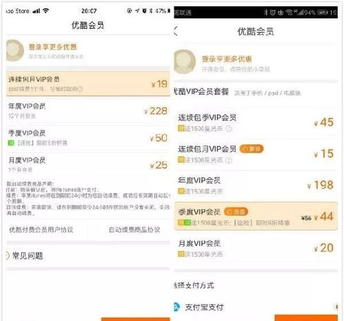 緊急提醒 重慶用戶請注意，某品牌手機(jī)存安全隱患，請立即檢查！